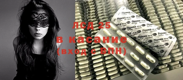 меф VHQ Алексеевка