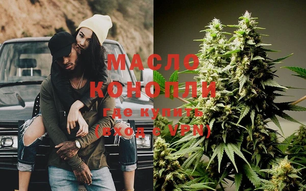 apvp Новодвинск