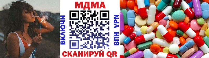 KRAKEN зеркало Мирный МДМА VHQ