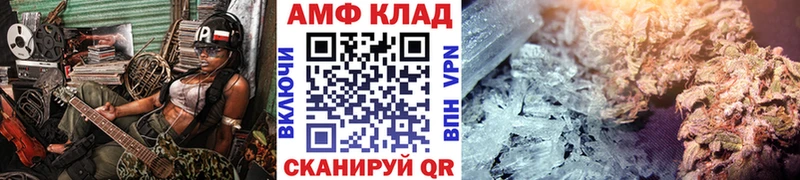 Первитин мет  цены наркотик  Мирный 