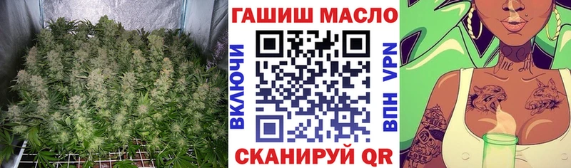 Дистиллят ТГК Wax  Мирный 